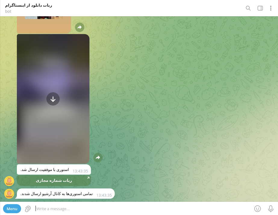 tel_insta_bot_slid_6